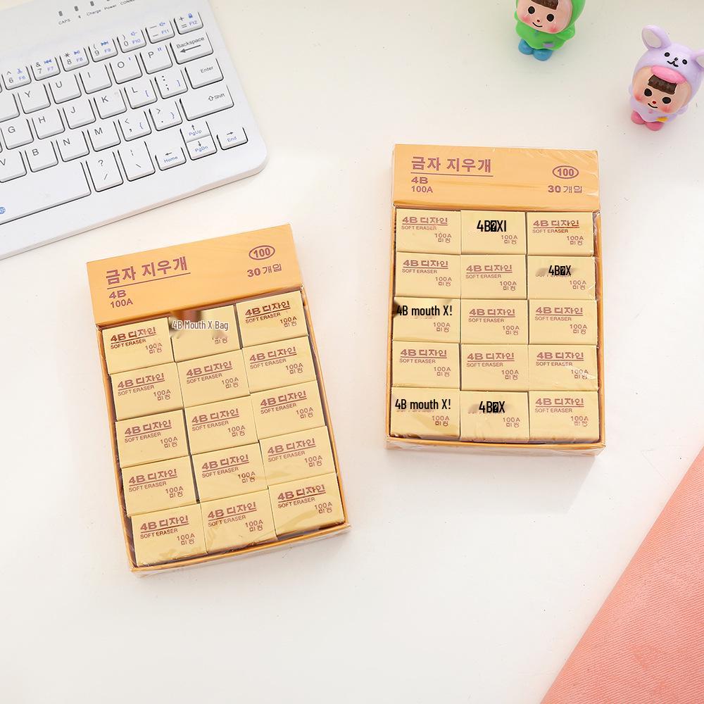 Solid Color 4B Eraser - Soft, Clean, Easy to Use for Children s Learning and Exams 50A 30 pieces per box
Solid Color 4B Eraser - Soft, Clean, Easy to Use for Children s Learning and Exams 50A 30 pieces per box