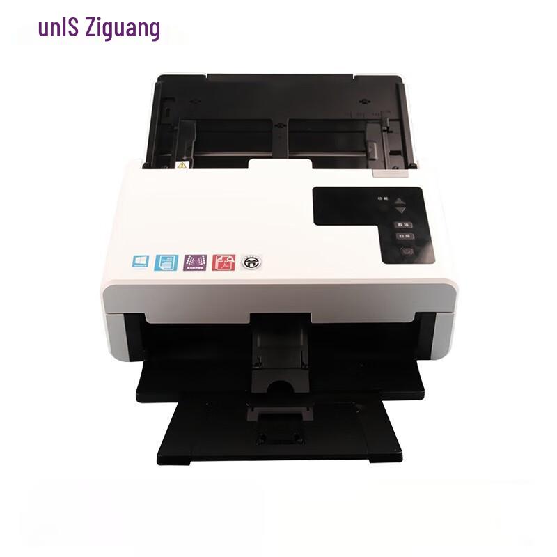 UNIS A4 High-Speed Duplex Document Scanner
UNIS A4 High-Speed Duplex Document Scanner