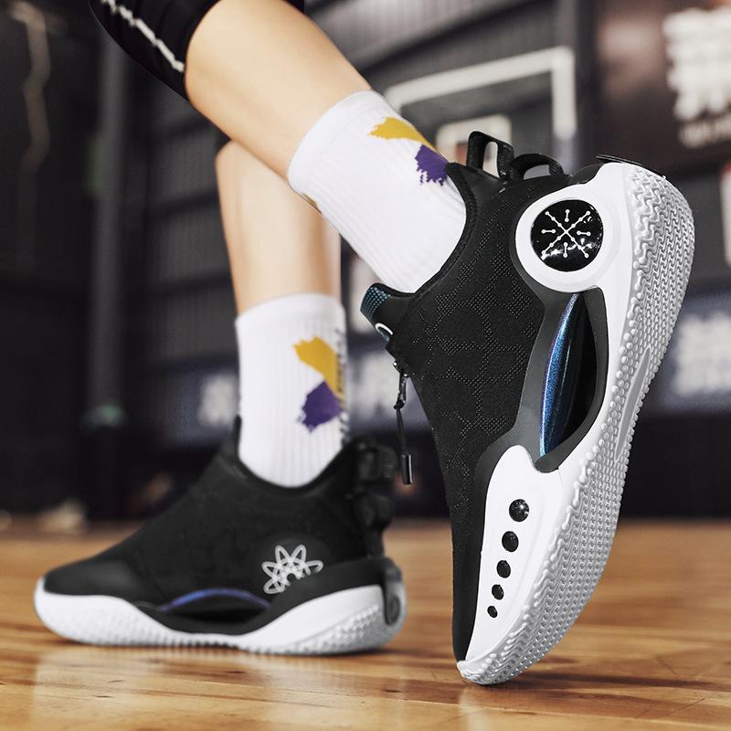 Wear-resistant 162025 South Coast Handsome Women s New Shock Absorption Men s Sports Children s Sneakers Basketball Shoes Practical Teenagers 34
Wear-resistant 162025 South Coast Handsome Women s New Shock Absorption Men s Sports Children s Sneakers Basketball Shoes Practical Teenagers 34