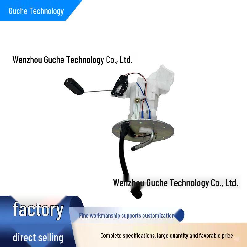 16700MJED01 Fuel Pump Assembly for Honda CB500F/NC750 None
16700MJED01 Fuel Pump Assembly for Honda CB500F/NC750 None