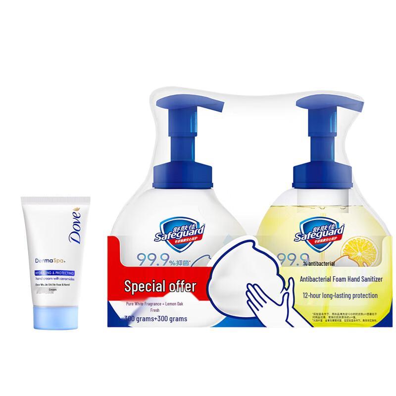 Safeguard Antibacterial Hand Wash & Hand Cream Set
Safeguard Antibacterial Hand Wash & Hand Cream Set