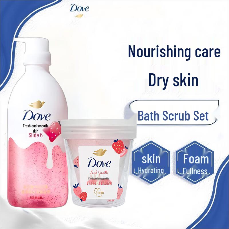 Dove Sweet Strawberry Oatmeal Milk Scent Shower Gel & Body Scrub Set
Dove Sweet Strawberry Oatmeal Milk Scent Shower Gel & Body Scrub Set