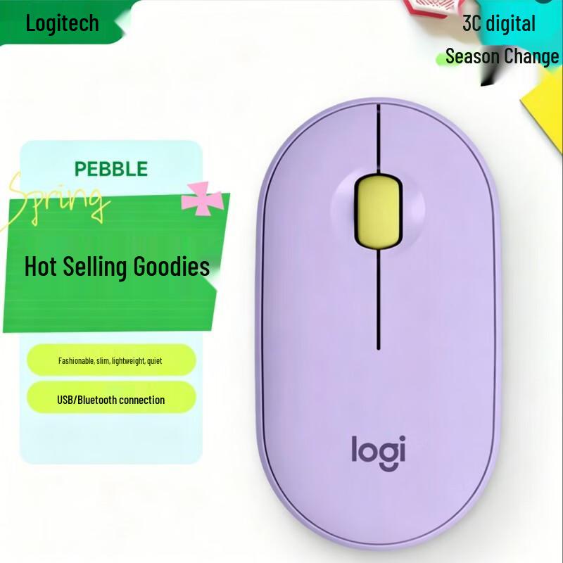 Logitech Pebble Wireless Bluetooth Silent Mouse
Logitech Pebble Wireless Bluetooth Silent Mouse