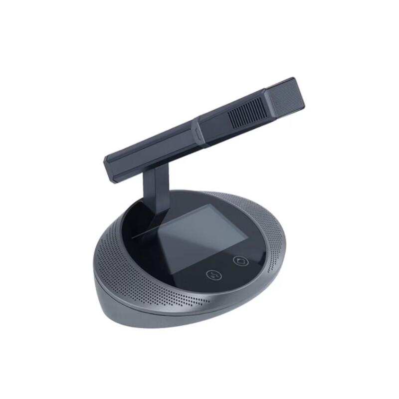 ITC Conference Microphone (CN version)
ITC Conference Microphone (CN version)