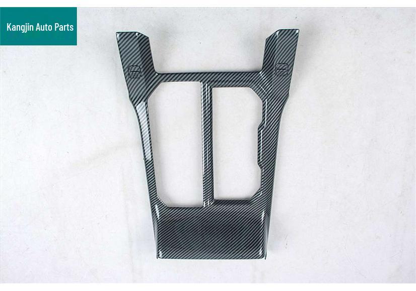 Decorative Sequins for RAV4 / Weilanda Gear Panel Shifter Frame
Decorative Sequins for RAV4 / Weilanda Gear Panel Shifter Frame