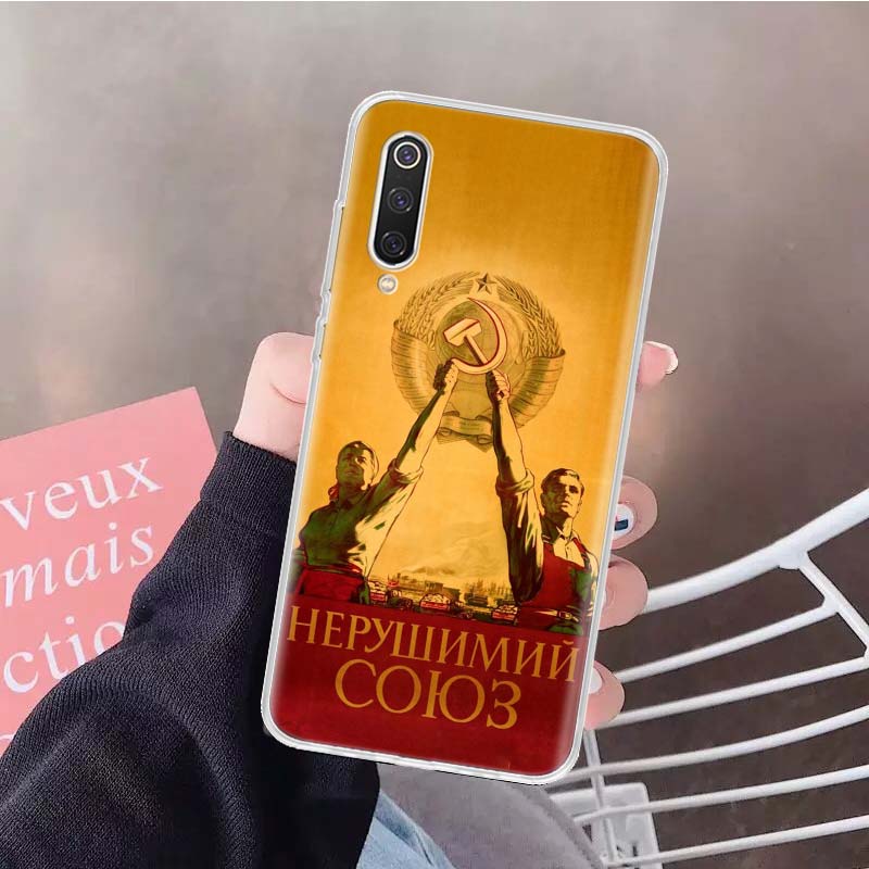 Vintage Stalin USSR CCCP Soft Phone Case For Xiaomi Redmi Note 15 14 14S 13 12 Pro Plus 12S 11 11S 11E 10 10S 11T 5G Fundas Coqu Redmi Note 13 Pro 4G
Vintage Stalin USSR CCCP Soft Phone Case For Xiaomi Redmi Note 15 14 14S 13 12 Pro Plus 12S 11 11S 11E 10 10S 11T 5G Fundas Coqu Redmi Note 13 Pro 4G