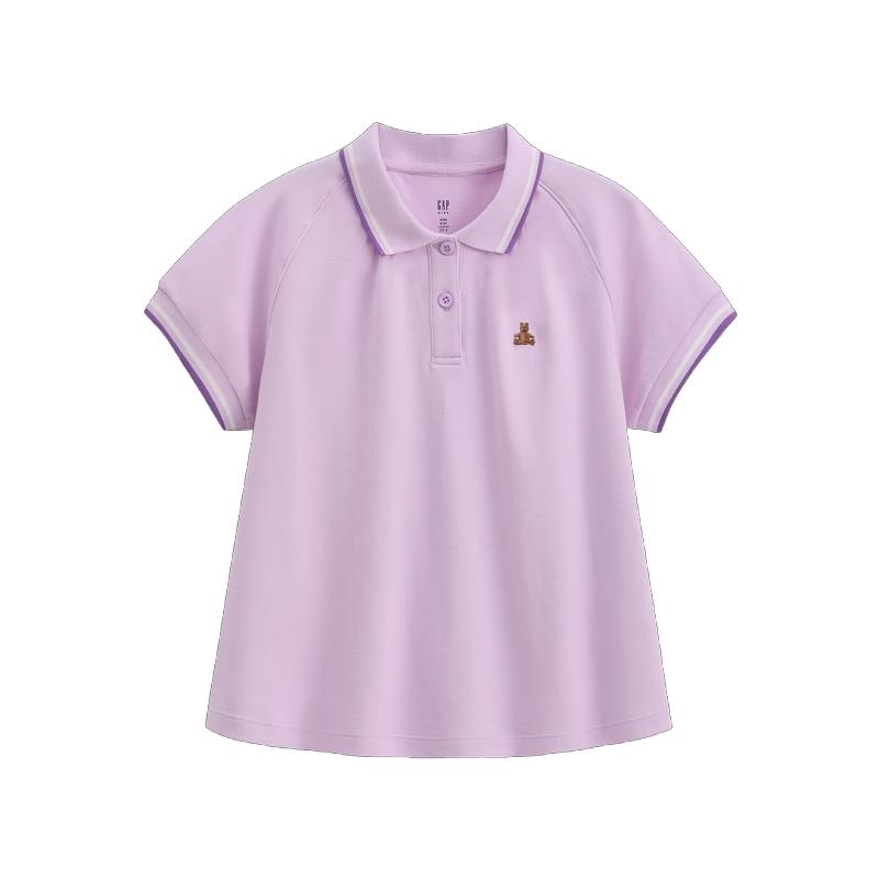 GAP Girls Bear Embroidery Puff Sleeve Polo A-line Top 120/60
GAP Girls Bear Embroidery Puff Sleeve Polo A-line Top 120/60