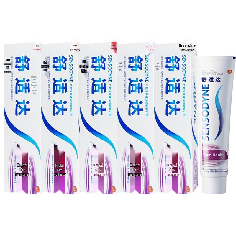 Sensodyne Gum Care Sensitive Toothpaste 120g x 5-Pack
Sensodyne Gum Care Sensitive Toothpaste 120g x 5-Pack