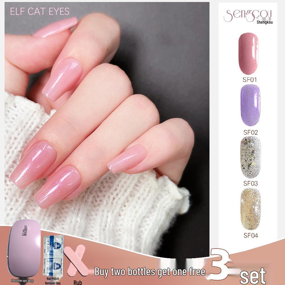 Autumn Glitter Crushed Diamond One-Step Gel Polish: No Base/Top Coat Needed for Beginners
Autumn Glitter Crushed Diamond One-Step Gel Polish: No Base/Top Coat Needed for Beginners