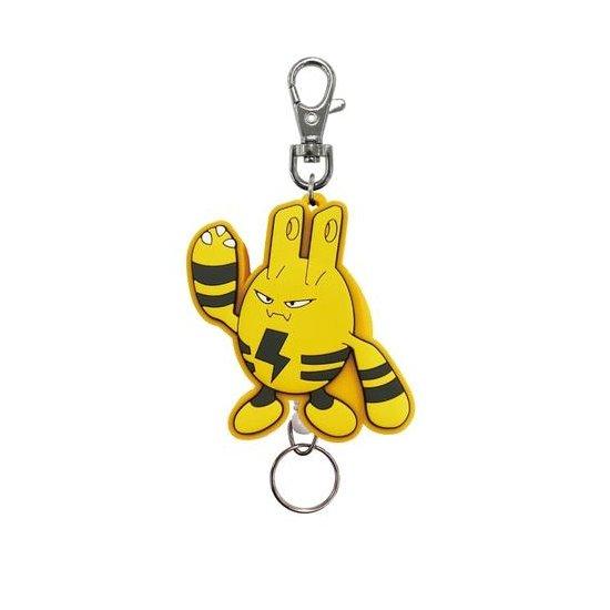 Pokemon Rubber Reel Keychain Elekid Plush Toy New
Pokemon Rubber Reel Keychain Elekid Plush Toy New