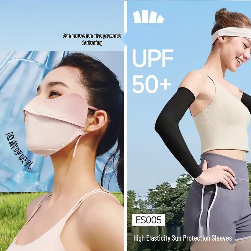 Beneath the Banana Sun Protection Mask & Arm Sleeves Set
Beneath the Banana Sun Protection Mask & Arm Sleeves Set