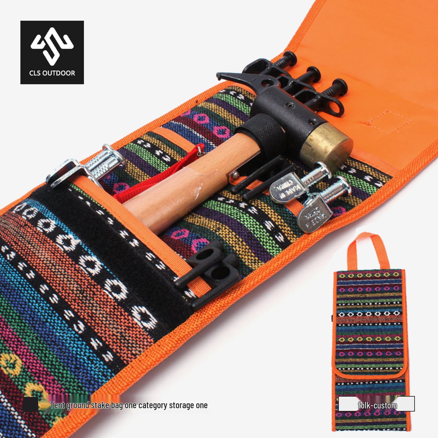 Ethnic Style Camping Tool Bag for Tent Pegs and Hammer Accessories
Ethnic Style Camping Tool Bag for Tent Pegs and Hammer Accessories