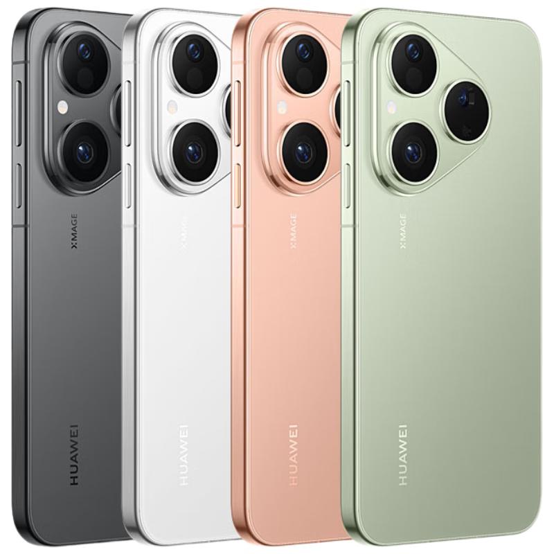HUAWEI Pura 80 Smartphone (CN version) 12GB+256GB
HUAWEI Pura 80 Smartphone (CN version) 12GB+256GB