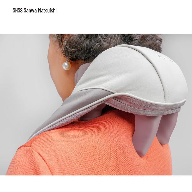 Sanhe Songshi Portable Shoulder and Neck Massager
Sanhe Songshi Portable Shoulder and Neck Massager