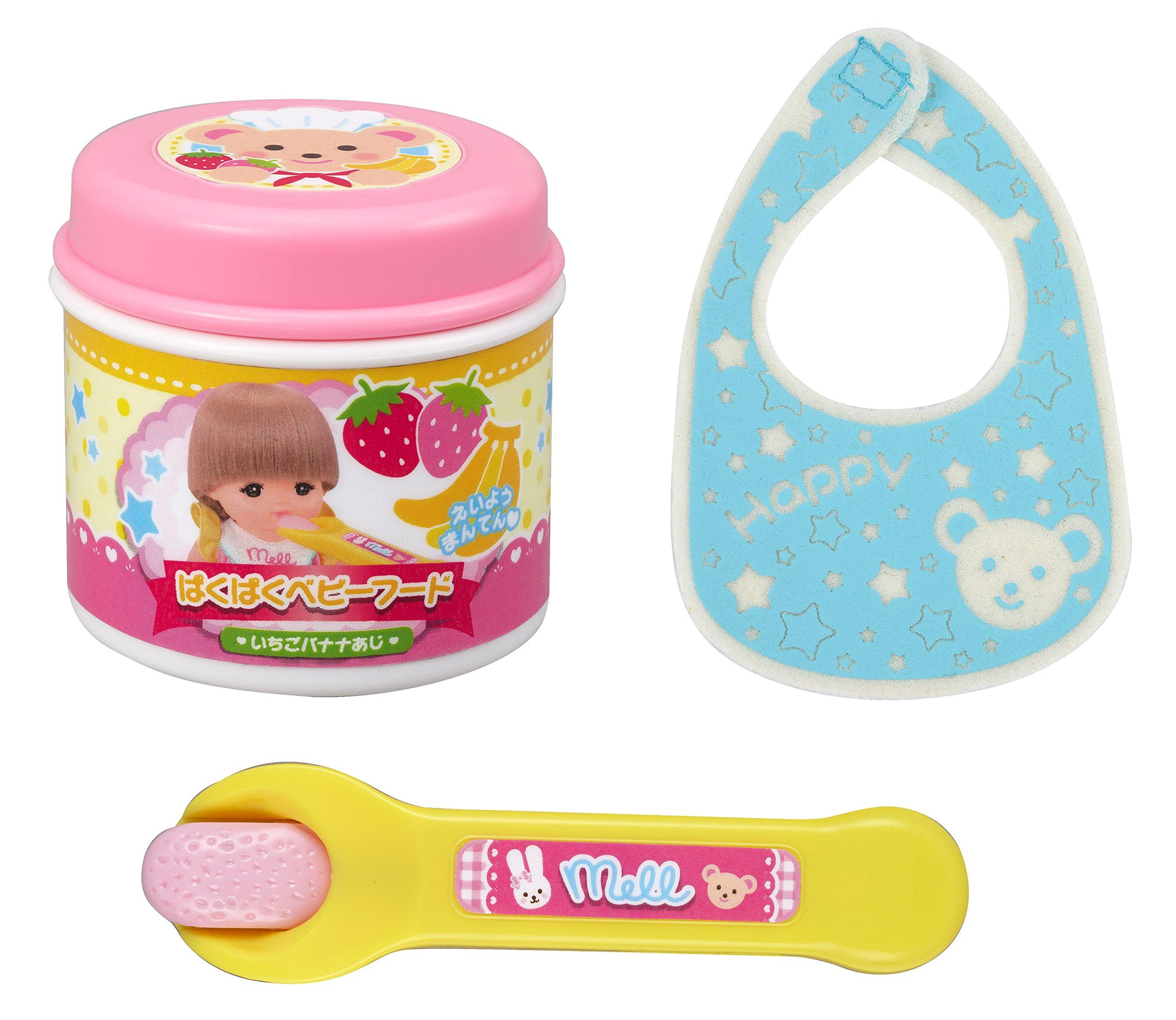 Pilot Mel-chan Feeding Parts Paku Paku Baby Food
Pilot Mel-chan Feeding Parts Paku Paku Baby Food