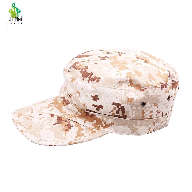Men s Breathable Camouflage Boonie Hat
Men s Breathable Camouflage Boonie Hat