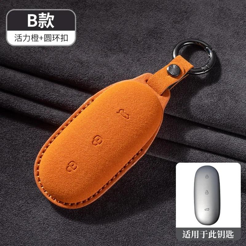 For Leading Ideal Lixiang Li Auto L7 L8 L9 Car Remote Key Case Protector Suede Keychain
For Leading Ideal Lixiang Li Auto L7 L8 L9 Car Remote Key Case Protector Suede Keychain