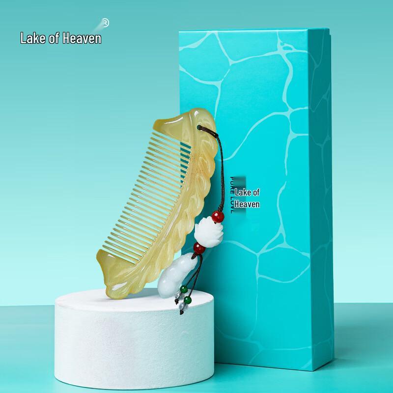 Tian Zhi Hu Premium Natural Ox Horn Comb
Tian Zhi Hu Premium Natural Ox Horn Comb