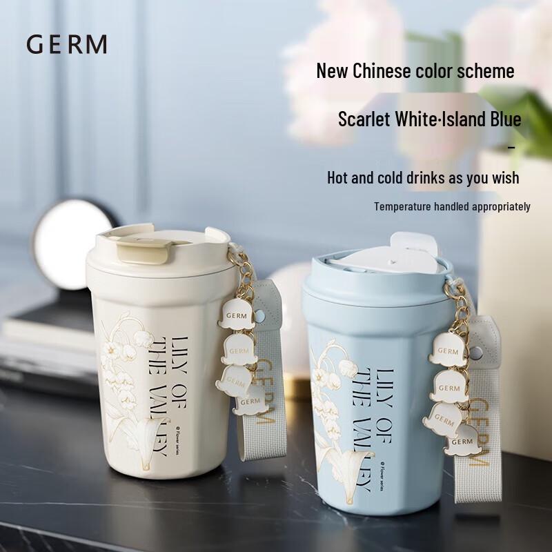 Germ Lily of the Valley Dual-Drink Insulated Tumbler
Germ Lily of the Valley Dual-Drink Insulated Tumbler