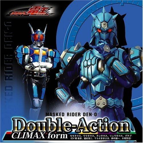 CD TOSHIHIKO SEKI, KOJI YUSA, MASAKI T - Double-Action CLIMAX Form Jacket B( AVCA26832B Japan ObiJapanese Others Used
CD TOSHIHIKO SEKI, KOJI YUSA, MASAKI T - Double-Action CLIMAX Form Jacket B( AVCA26832B Japan ObiJapanese Others Used