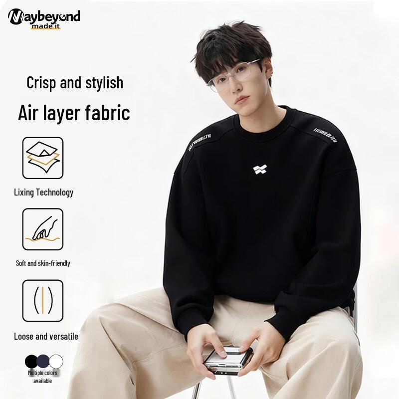 MAYBEYOND Мужской свитшот с принтом букв и круглым вырезом XL
MAYBEYOND Мужской свитшот с принтом букв и круглым вырезом XL