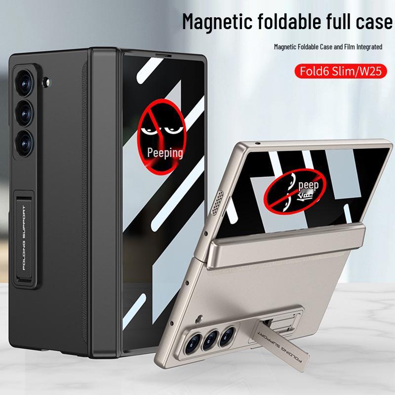 Samsung W25 Fold6 Тонкий Однотонный Чехол для Телефона с Магнитной Подставкой и Защитой от Подглядывания SM-W25
Samsung W25 Fold6 Тонкий Однотонный Чехол для Телефона с Магнитной Подставкой и Защитой от Подглядывания SM-W25