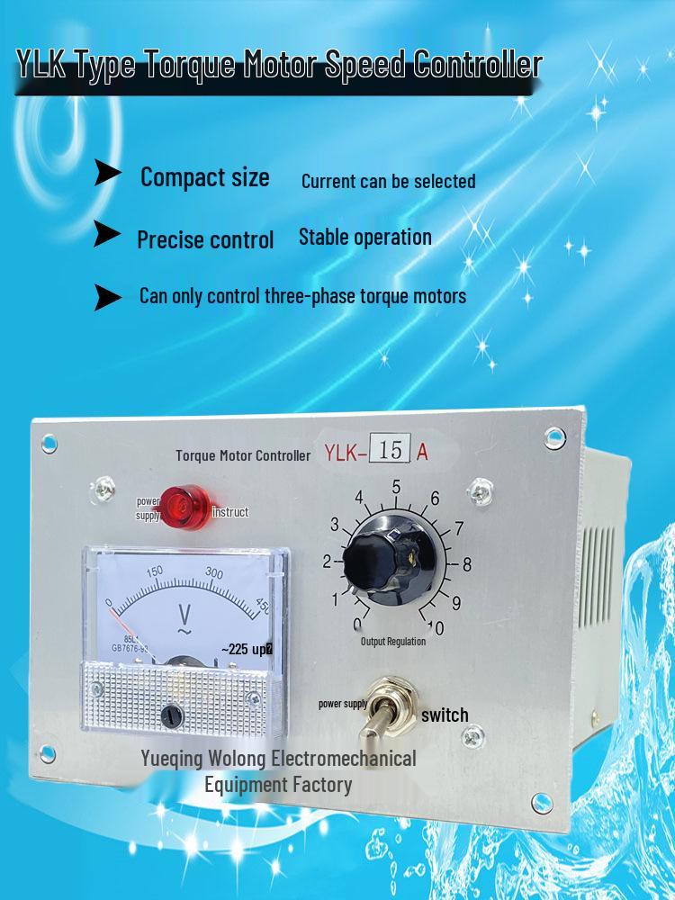 Wolong YLK-8A10A1 3-Phase Torque Motor Controller & Regulator 6A
Wolong YLK-8A10A1 3-Phase Torque Motor Controller & Regulator 6A
