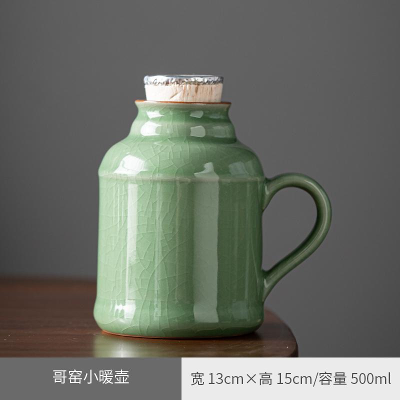 13x15cm Creative Ceramic Ru Kiln Small Warm Pot High end Stewed Tea Utensils Household Tea Set Mug 500
13x15cm Creative Ceramic Ru Kiln Small Warm Pot High end Stewed Tea Utensils Household Tea Set Mug 500