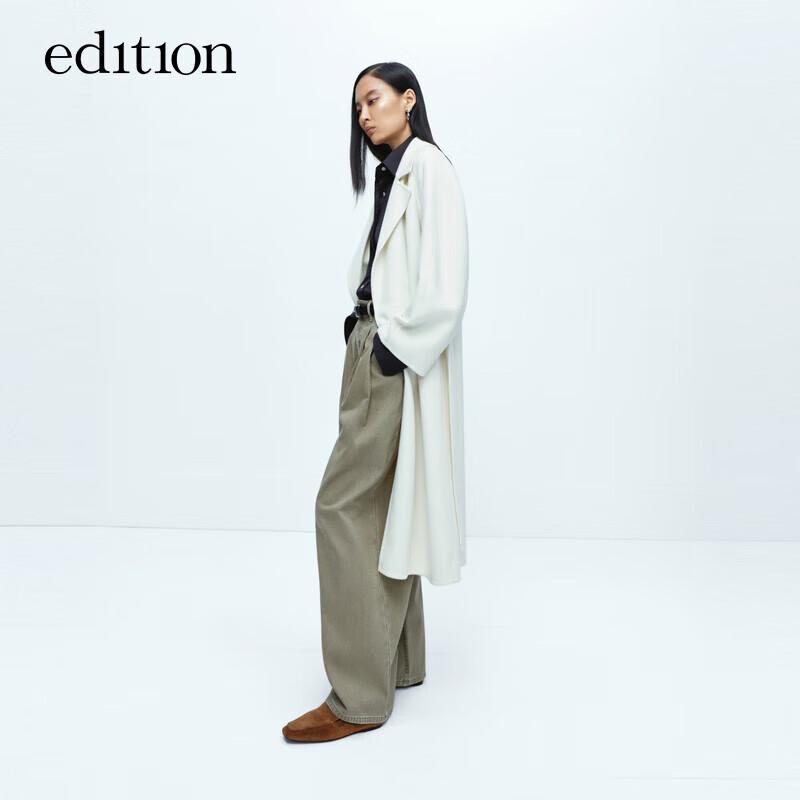 Edition Women s Long Wool Blend Double-Sided Coat XS 155
Edition Women s Long Wool Blend Double-Sided Coat XS 155