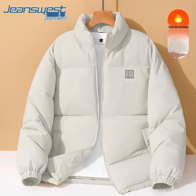 Jeanswest Unisex Stand-Up Collar Padded Jacket 4XL
Jeanswest Unisex Stand-Up Collar Padded Jacket 4XL