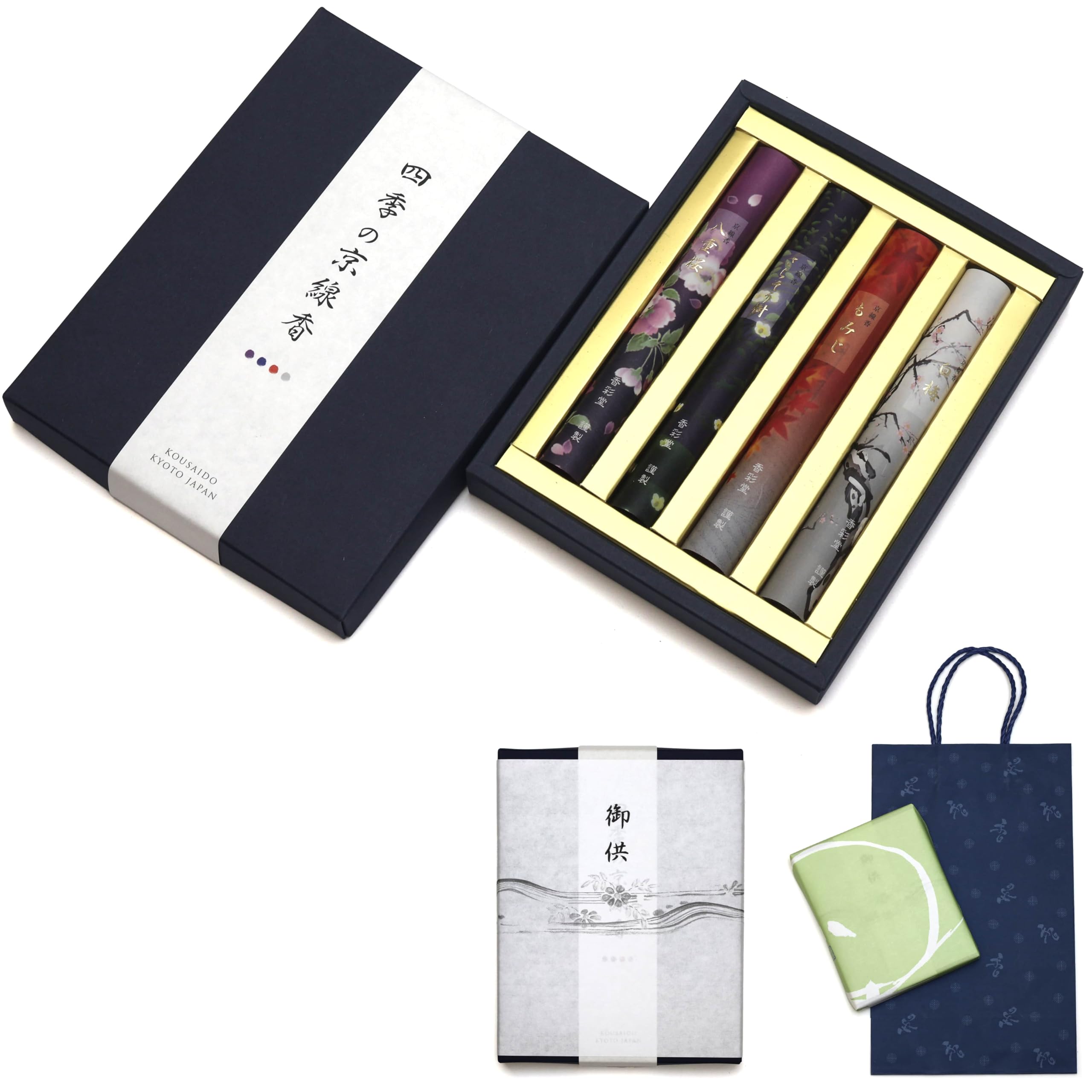 Incense sticks that can be sent any time without being Gifts types of Kyoto incense sticks from the four inner carrying bag 49th first first Bon
Incense sticks that can be sent any time without being Gifts types of Kyoto incense sticks from the four inner carrying bag 49th first first Bon