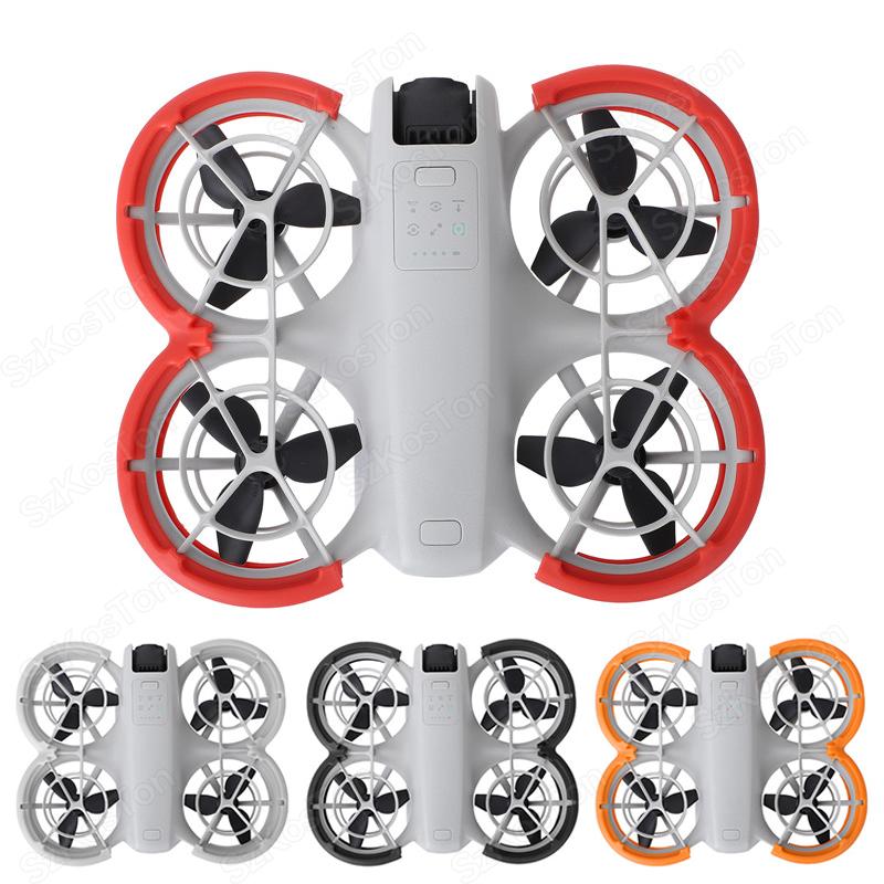 Бампер захисту гвинта для DJI Neo Impact Protectors Бампери проти зіткнень Бампери захисту гвинта Аксесуари для дронів помаранчевий
Бампер захисту гвинта для DJI Neo Impact Protectors Бампери проти зіткнень Бампери захисту гвинта Аксесуари для дронів помаранчевий