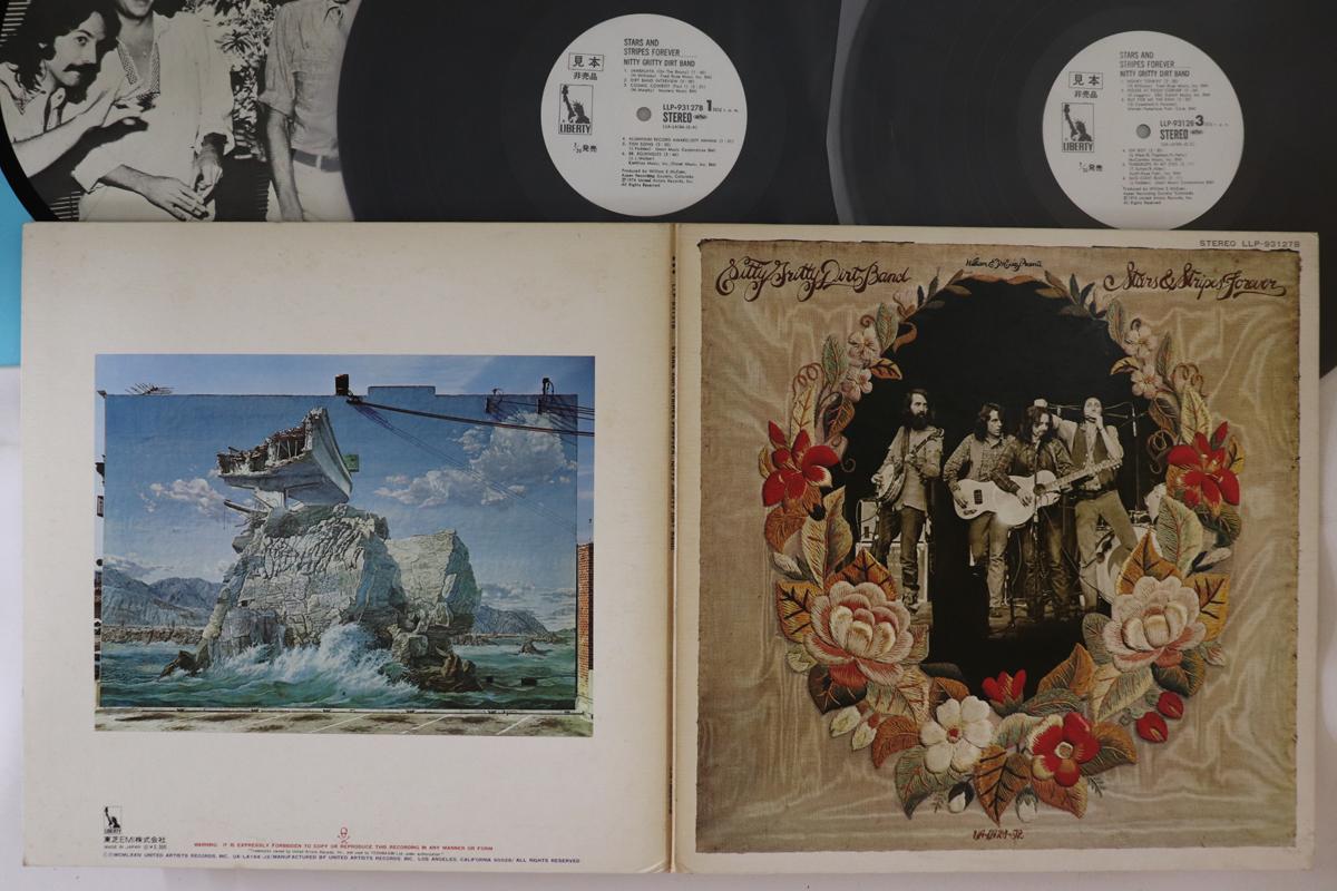 LP Record NITTY GRITTY DIRT BAND - Stars And Stripes Forever LLP93127BPROMO LIBERTY 1974 Japan Rock Used
LP Record NITTY GRITTY DIRT BAND - Stars And Stripes Forever LLP93127BPROMO LIBERTY 1974 Japan Rock Used