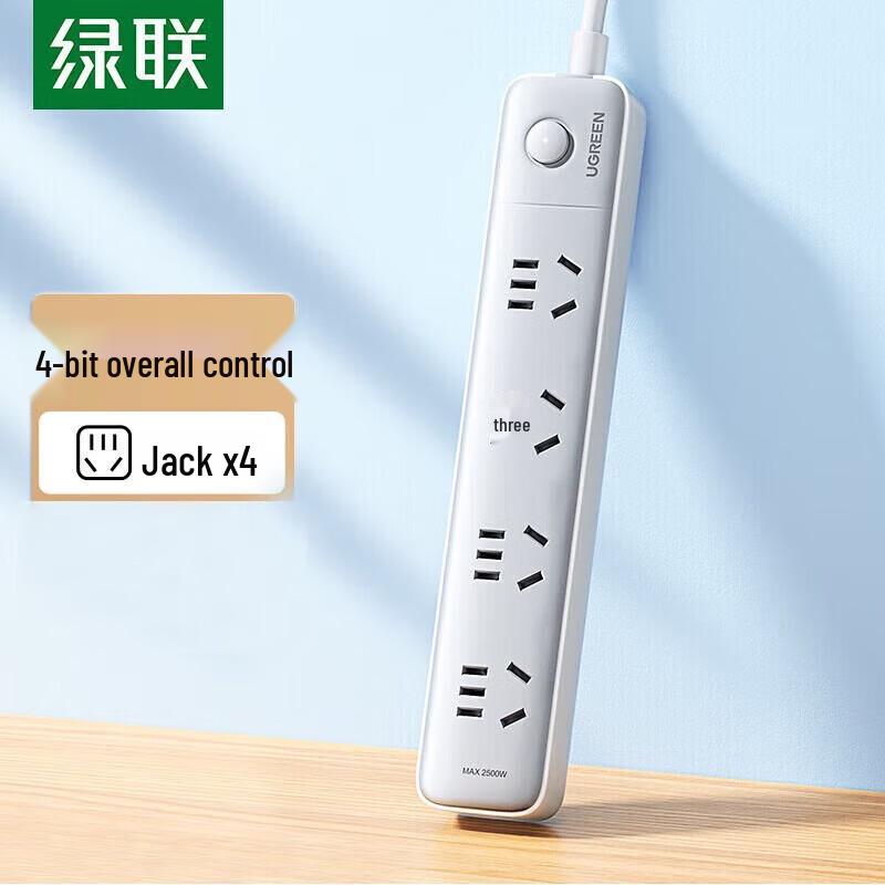 UGREEN CD320 PD Fast Charging Power Strip
UGREEN CD320 PD Fast Charging Power Strip