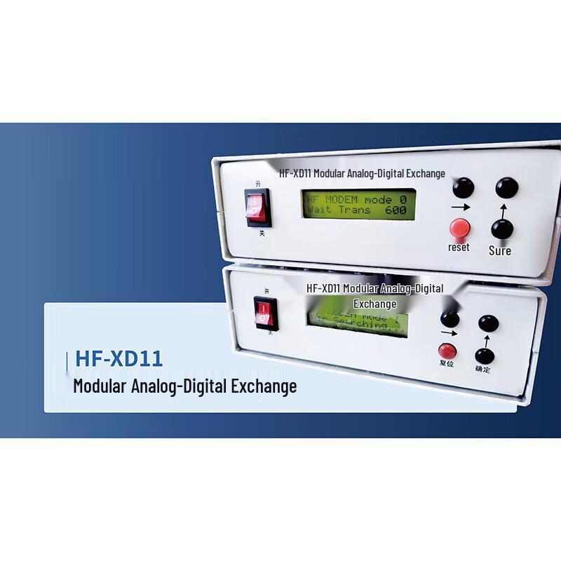 HF-XD11 Modular Analog Digital Data Collector
HF-XD11 Modular Analog Digital Data Collector