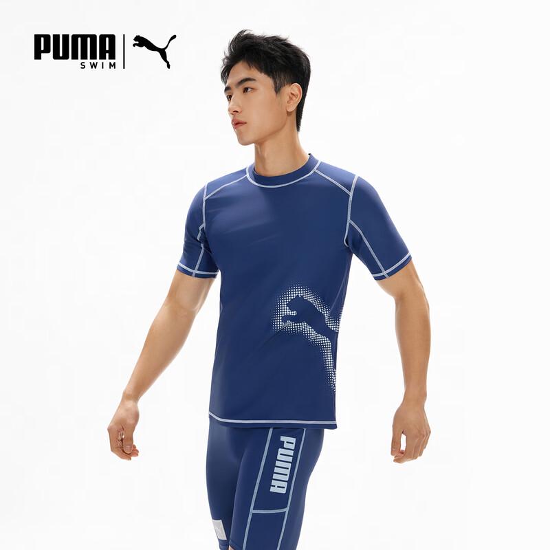 PUMA Men s Short Sleeve Sun Protection Swim Top 2XL
PUMA Men s Short Sleeve Sun Protection Swim Top 2XL