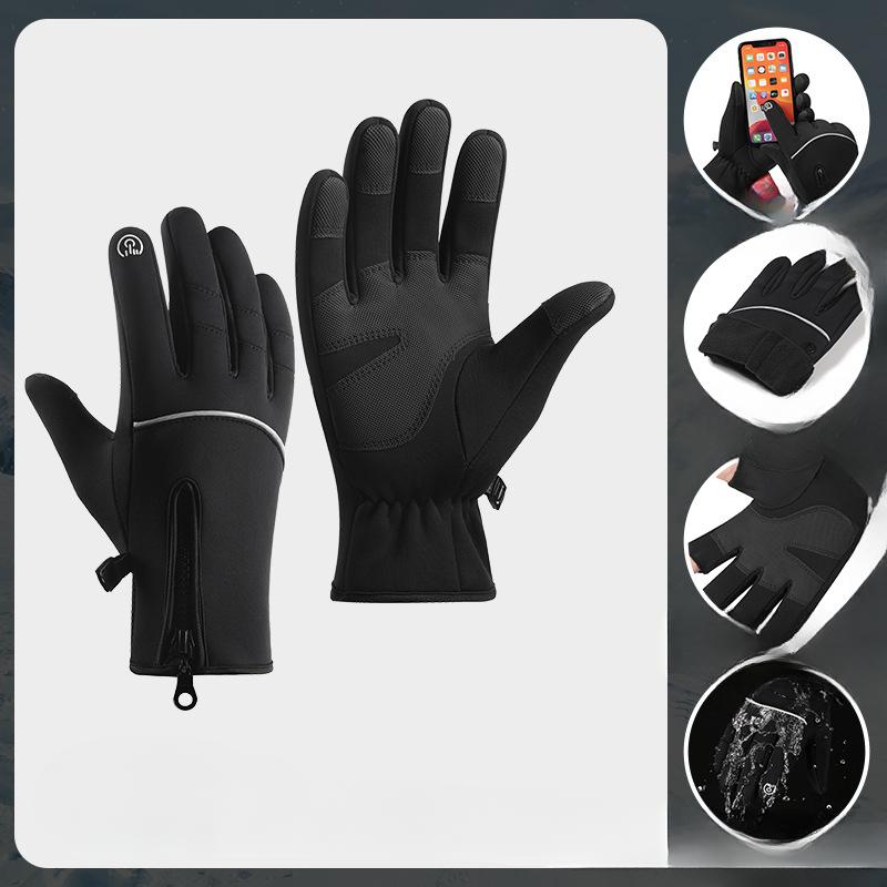 Cycling Gloves Two Finger Men s New Winter Outdoor Anti Slip Plus Velvet Warm and Cold Touch Screen Riding Gloves XL
Cycling Gloves Two Finger Men s New Winter Outdoor Anti Slip Plus Velvet Warm and Cold Touch Screen Riding Gloves XL