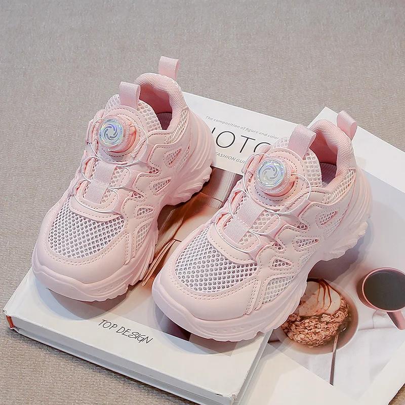Kids Running Shoes Rotating Button Children Sports Shoes Mesh Breathable Brand New Children Sneakers Thick Comfortable 26 розовый
Kids Running Shoes Rotating Button Children Sports Shoes Mesh Breathable Brand New Children Sneakers Thick Comfortable 26 розовый