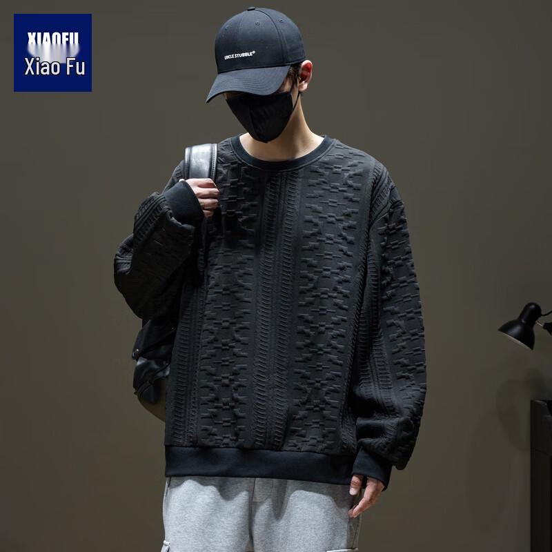 Мужской свитшот большого размера с круглым вырезом и длинным рукавом 7XL
Мужской свитшот большого размера с круглым вырезом и длинным рукавом 7XL