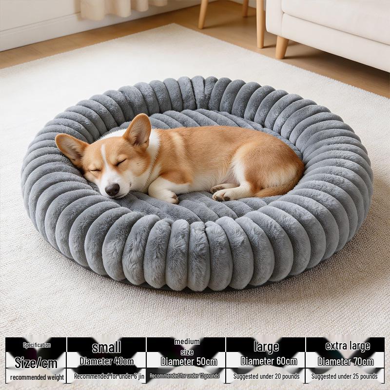 2026 All-Season Round Pet Bed: Cozy Dog & Cat House Contact Customer Service for Custom Sizes/Colors
2026 All-Season Round Pet Bed: Cozy Dog & Cat House Contact Customer Service for Custom Sizes/Colors
