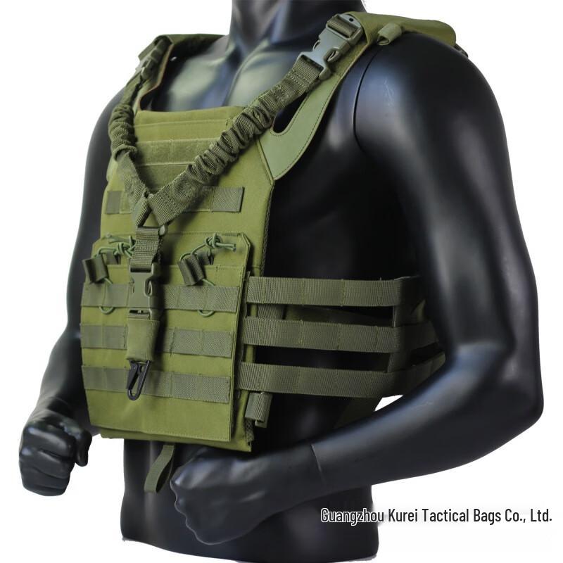 Linshen Coolrun Outdoor Tactical Protective Vest One Size
Linshen Coolrun Outdoor Tactical Protective Vest One Size