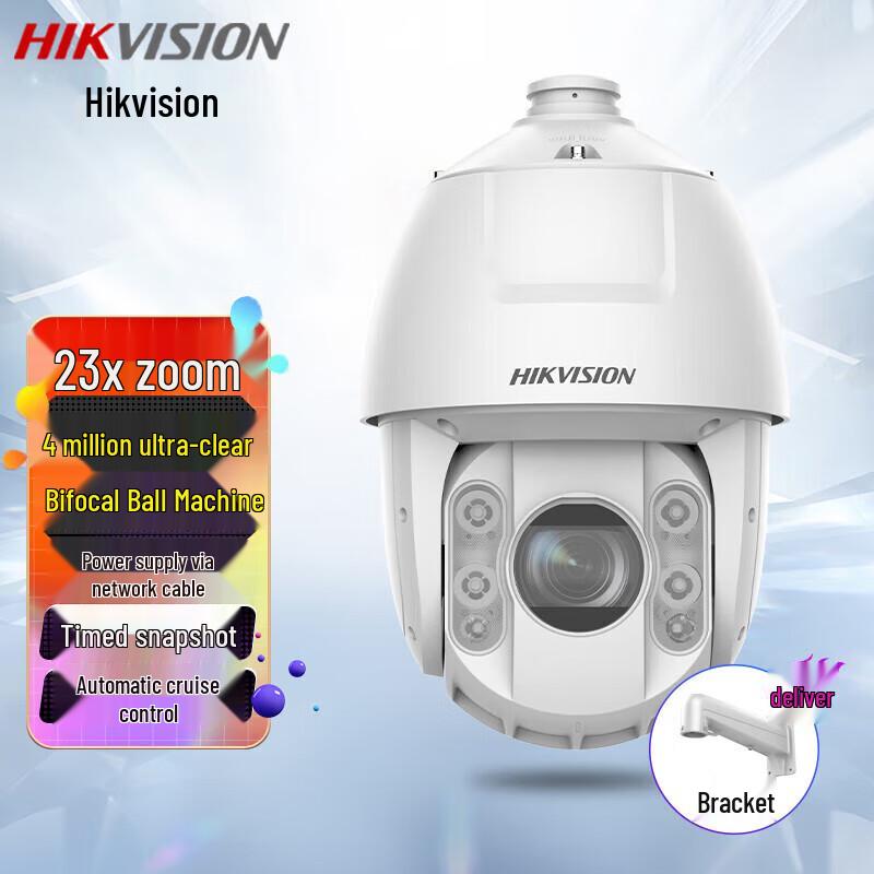 Hikvision 4MP HD Outdoor PTZ Dome Camera with 23x Zoom & Dual-Light Night Vision CN plug (adapter included)
Hikvision 4MP HD Outdoor PTZ Dome Camera with 23x Zoom & Dual-Light Night Vision CN plug (adapter included)