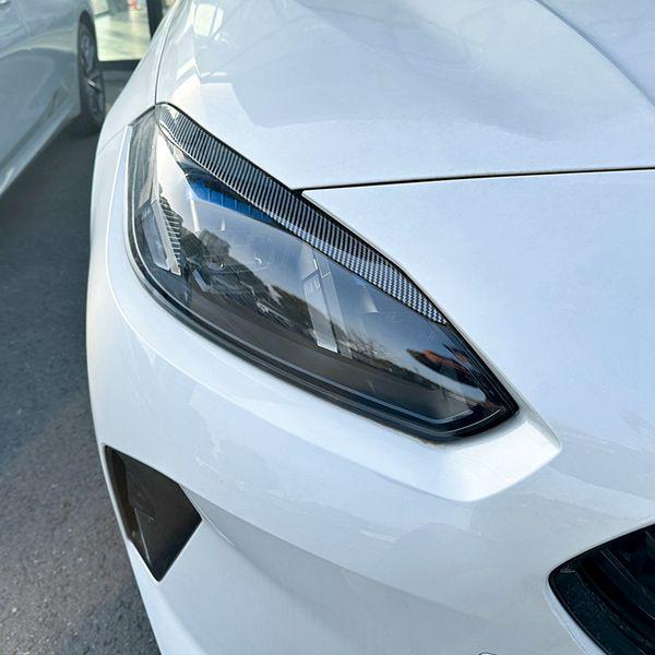1 Pair Headlight Trim Strips for 24+ BMW 1 Series F70 & 2 Series F74 None
1 Pair Headlight Trim Strips for 24+ BMW 1 Series F70 & 2 Series F74 None