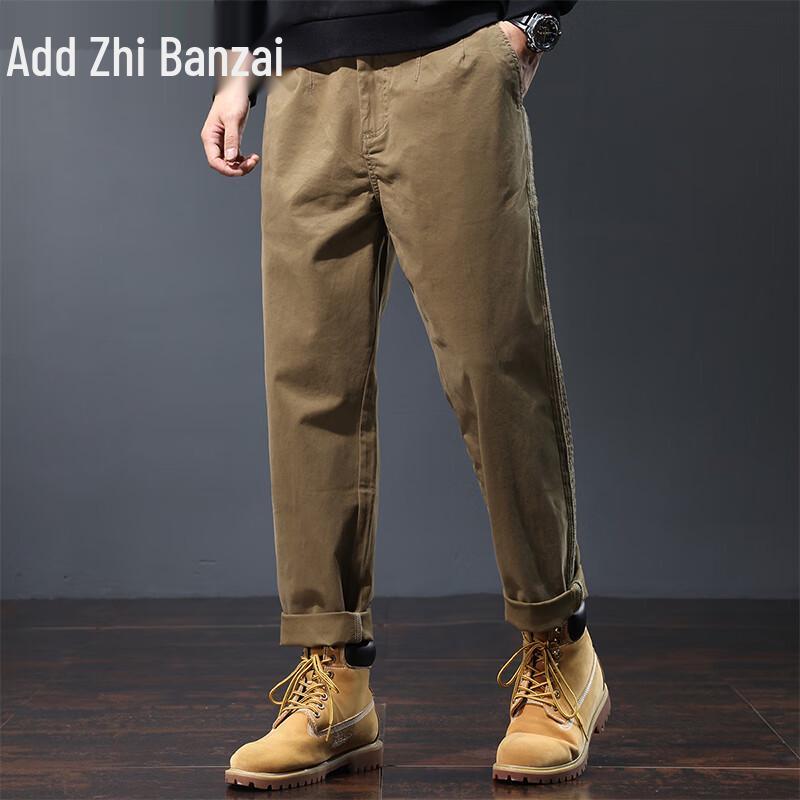 Zengzhi Men s 2025 Autumn Workwear Straight-Leg Casual Pants L
Zengzhi Men s 2025 Autumn Workwear Straight-Leg Casual Pants L
