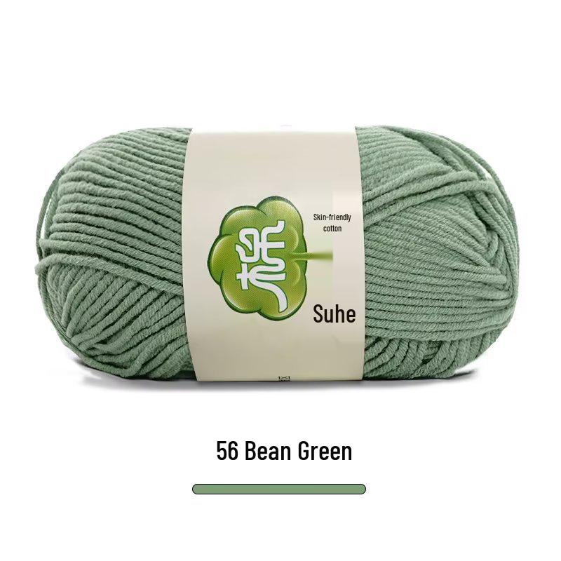 Suhe 5-Ply Combed Cotton Yarn for Children s Hand-Knitted Dolls & Blankets
Suhe 5-Ply Combed Cotton Yarn for Children s Hand-Knitted Dolls & Blankets