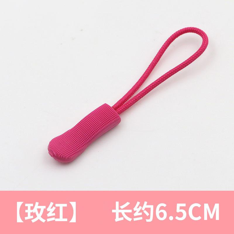 Съемный цветной шнурок-застежка-молния, одежда, сумки, декоративные аксессуары, аксессуары для слайдеров, пряжка для молнии, подвеска в виде шнурка-молнии.
Съемный цветной шнурок-застежка-молния, одежда, сумки, декоративные аксессуары, аксессуары для слайдеров, пряжка для молнии, подвеска в виде шнурка-молнии.