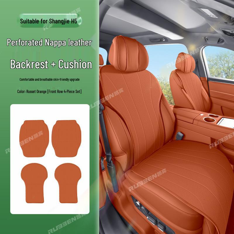 Shangjie H5 Car Seat Cushion - Universal, Eco-friendly Nappa Leather, All Seasons, Interior Modification Accessories No Specification
Shangjie H5 Car Seat Cushion - Universal, Eco-friendly Nappa Leather, All Seasons, Interior Modification Accessories No Specification