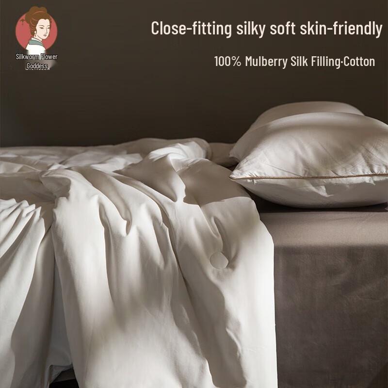Can Hua Niang Niang Yun Xin 100% Mulberry Silk Winter Duvet
Can Hua Niang Niang Yun Xin 100% Mulberry Silk Winter Duvet