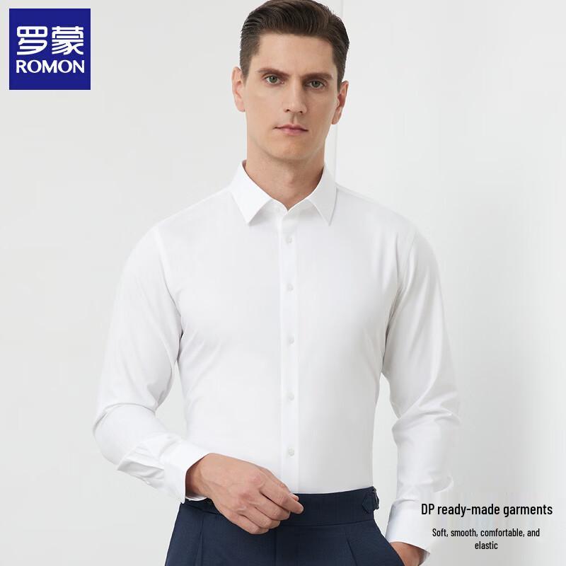Luomeng Men s Non-Iron Stretch Cotton Formal Shirt 175/92A
Luomeng Men s Non-Iron Stretch Cotton Formal Shirt 175/92A