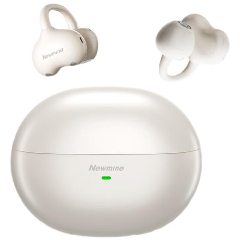 Newman S6 AI Smart Ear Clip Wireless Bluetooth Earbuds
Newman S6 AI Smart Ear Clip Wireless Bluetooth Earbuds